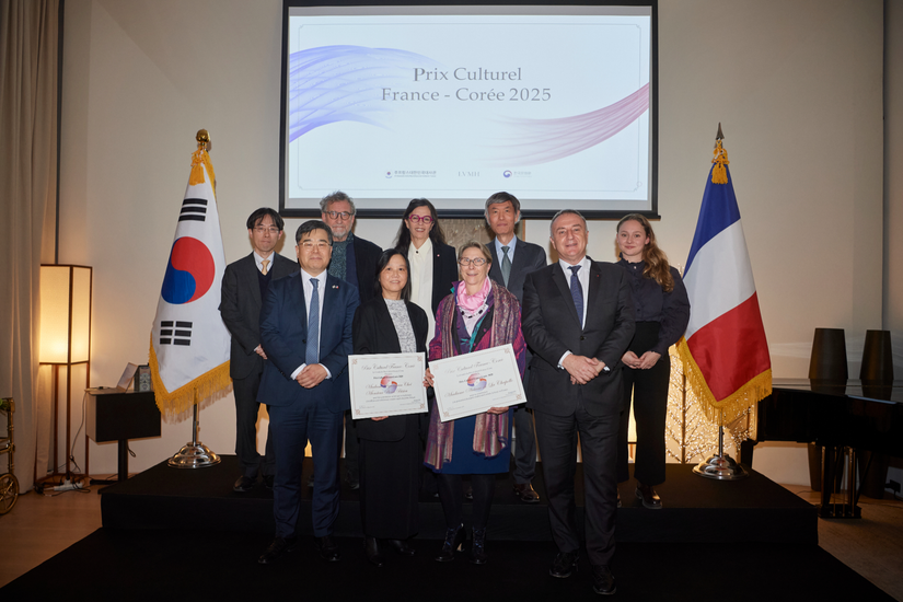 2025 한불문화상 시상식