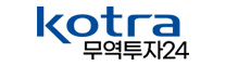 코트라