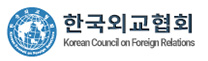 한국외교협회